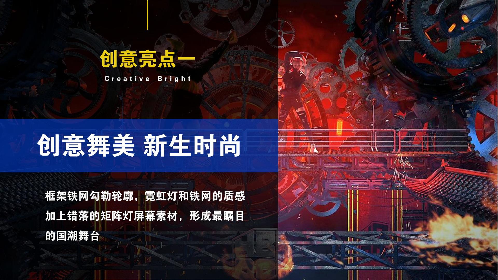 星耀国际获评“年度公共文化服务优秀伙伴”